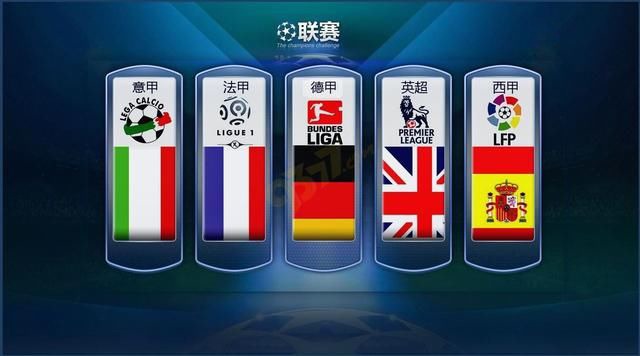 英超名人堂2023候選人：萊斯·費迪南德.